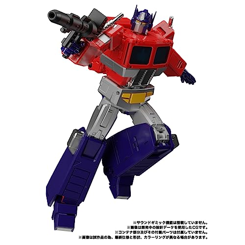 タカラトミー(Takara Tomy) Takara Tomy Mp-44S Transformers Masterpiece Optimus Prime thumb #4