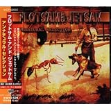 アンナチュラル・セレクション(ORIGIN)