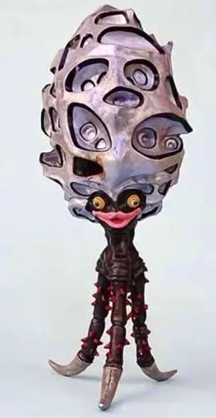 Amazon | ビリケン商会 リアルモデルキット チブル星人 未組立未