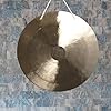 Gong / Feng Gong / Wind Gong 50 CM / 20 "diameter -7008 L #1