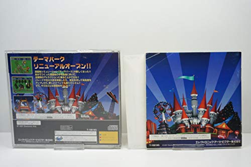 新テーマパークの関連画像1