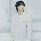 悪食令嬢と狂血公爵～