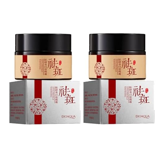 Juelreou 2 unidades de creme clareador poderoso para sardas, 30 g, ingrediente natural, creme facial para plantas, remover sardas e manchas escuras