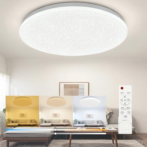 �y�ȃG�l ���P�x�z LED�V�[�����O���C�g 6-8/10 �Ή� ���^5cm 36W �H��z���s�v 1���Őݒu���� ���i�K�������F �����R���t�� ���邳10-100% �F���x2700K-7000K �^�C�}�[�@�\ �L���@�\ ��铔�@�\�t�� ������6������ PS