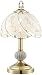 Polished Brass 15" High Touch On-Off Accent Table Lamp