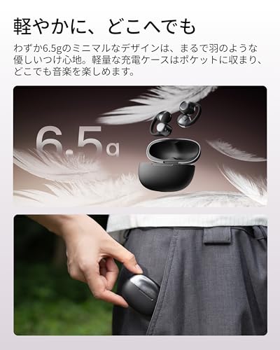 Amazon.co.jp: SHOKZ: 商品一覧