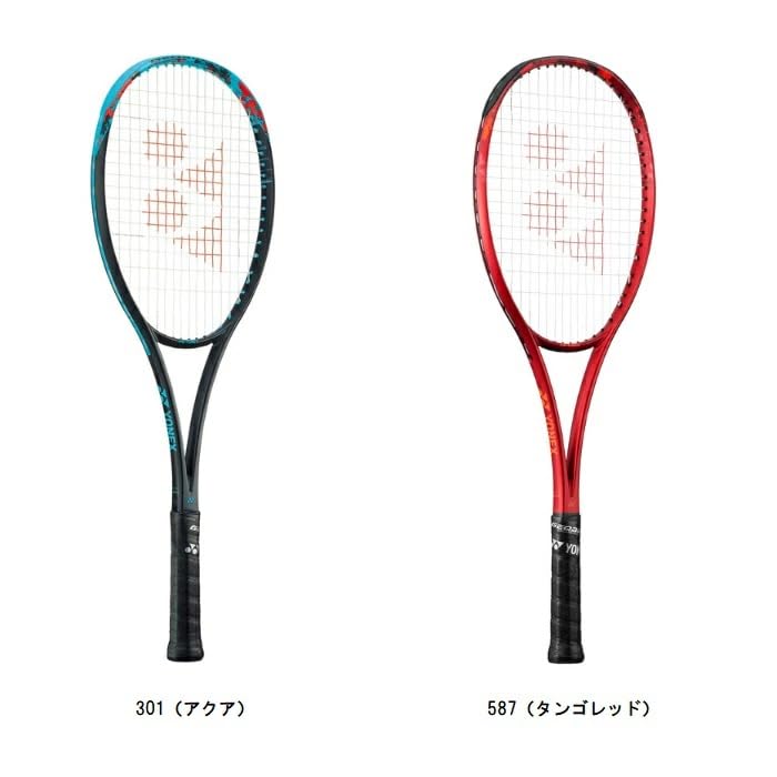 Amazon | 【オリジナルステッカー付】ヨネックス ジオブレイク