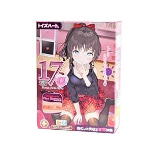 Seventeen Alpha, Japanese Original Anime Package, Vagina-Like...