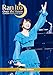 【Amazon.co.jp限定】伊藤 蘭 ～Over the Moon～ コンサートツアー 2024-2025 Deluxe Edition (初回生産限定盤) (Blu-ray) - 伊藤蘭 (ビジュアルシート3枚組付)