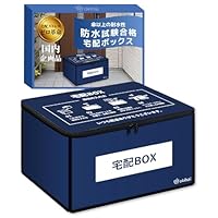 【箱不要の場合は値引きします】★未使用品★素晴らしき日々 不連続存在 ケロQ ホームルーター レンタル 無制限 Wi-Fi 7日 1週間 wimax 5G対応