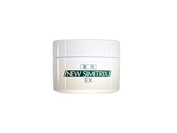 【専用】美白クリーム QVCジャパン ホワイピュア 薬用美白クリーム 670822を検証