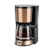 EMERIO Filter Kaffeemaschine mit Timer & Display | Kupfer Design | 1.5l Glaskanne für bis zu 12 Tassen frischen Kaffee | herausnehmbarer Permanent-Filter | Anti-Tropf-Funktion | 1000W | CME-124994.2