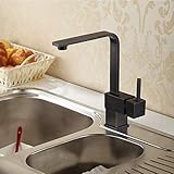 ▶ Modernes Design für breite Wasserfälle - Diese Mischbatterie mit Wasserfall-Mono-Aufsatzwaschbecken verfügt über ein stilvolles Design mit einem Auslauf für glattes fließendes Wasser.