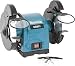 Produktbild Makita GB 801 Doppelschleifbock GB801