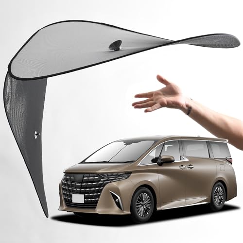 Amazon.co.jp: 趣味職人 サンシェード 車 フロント ワイヤー