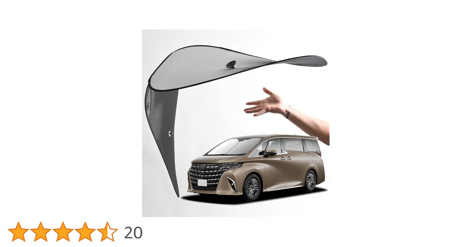Amazon.co.jp: 趣味職人 サンシェード 車 フロント ワイヤー