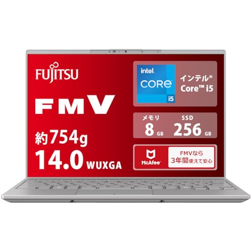 富士通 ノートパソコン 日本製 FMV LIFEBOOK WU2/J (Win 11/14.0型/Core i5/8GB/SSD 256GB/Officeなし) UHシリーズ AZ_WU2J_Z768