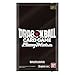 Bandai | Dragon Ball Super CG: Fusion World 01 - (FB01) | Trading Card Display | Ages 6+ | 2 Players | 30 Minutes Playing Time