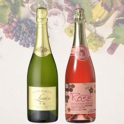 スパークリングワイン2本セット(1) 037