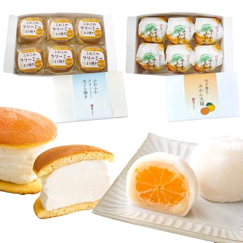 ゆず香るみかん大福 ふわふわクリーミー生どら焼きプレーン 各6個入り(MP-16)