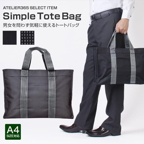 Amazon.co.jp: ［アトリエ365］キャンバス トートバッグ ビジネス