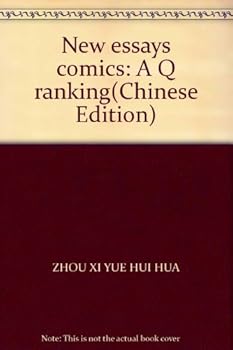 New essays comics: A Q ranking