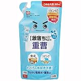 ���������� �d���X�v���[ �߂����p 360ml