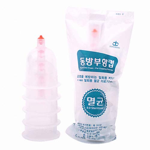 Dong Bang Disposable Sanitary Insert Cupping Cups 100pcs Cover