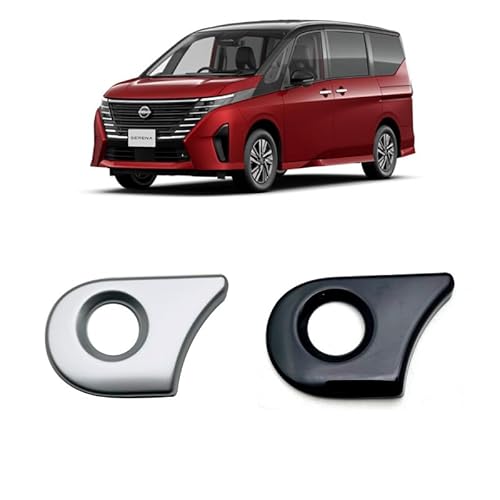 日産 セレナ C28 セレナ アクセサリー e-POWER エンジンスタートトリム エンジンスイッチパネル レスアップ アクセサリー インテリアパネル ド 内装 ハイウェイスター (サテンシルバー)