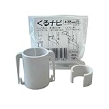 くるナビ のぼり旗巻き上がり防止改善器具 ポール直径22mm用 (10個)