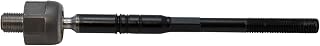 TRQ Front Inner Tie Rod Left or Right