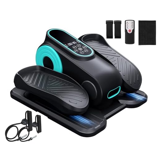 Morelax Máquina Elíptica para Debajo del Escritorio, Ejercitador de Piernas Ellipse para Personas Mayores, Completamente Ensamblado, Silencioso y Portátil, Ejercitador de Pedales Eléctrico con Asiento