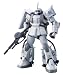 Bandai Hobby MS-06R-1A Zaku II Shin Matsunaga High Grade Universal Century Figure Model Kit
