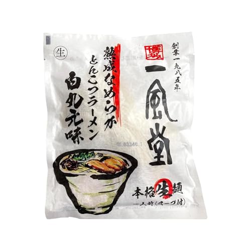 �n�Ӑ��� �ꕗ�����ۃs���[ 1�l�O×1�� �؍����[���� �����ז� ���ی��� ����