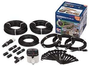 Amazon 園芸散水用品 自動水やり器 タイマー 点滴チューブ等が揃ったすぐに使えるキット品 家庭菜園をはじめ庭木や花壇に最適 簡単水やりシステム 散水自動水やりスターターキットタイマー付 家庭菜園用 草刈機 刈払機パーツ アクセサリ