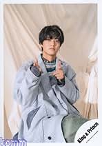 Amazon.co.jp: 高橋海人 公式写真
