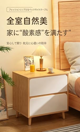 Wivitte サイドチェスト 多機能引き出し付き サイドテーブル ナイトテーブル ベッドサイドテーブル ソファサイド スリム 木製 2段 収納キャビネット 北欧風 コンパクト おしゃれ ベッド横 大容量 組立簡単 (引き出し1段,オークカラー)
