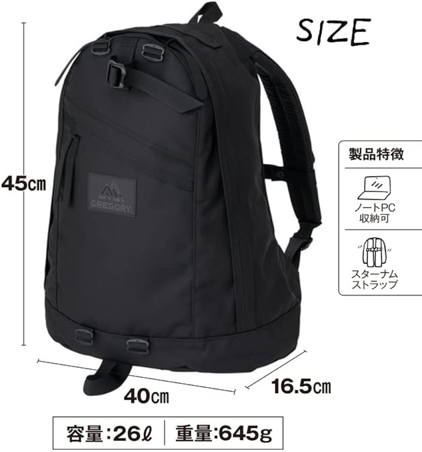 Amazon.co.jp: [グレゴリー] リュックサック メンズ レディース 