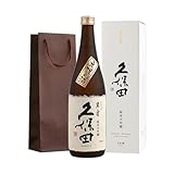 きざむ 名入れ 純米大