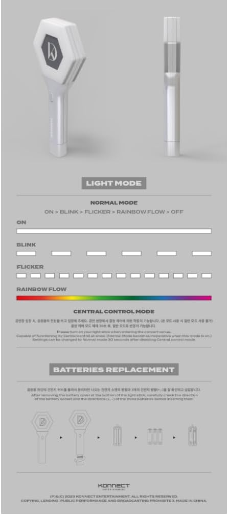 KANG DANIEL Official Light Stick version 2 Fanlight