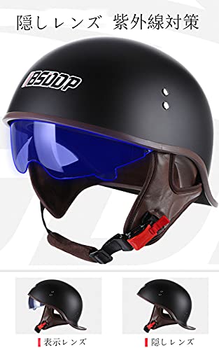 CYRIL バイクヘルメット ハーフヘルメット レトロ ハーレー 