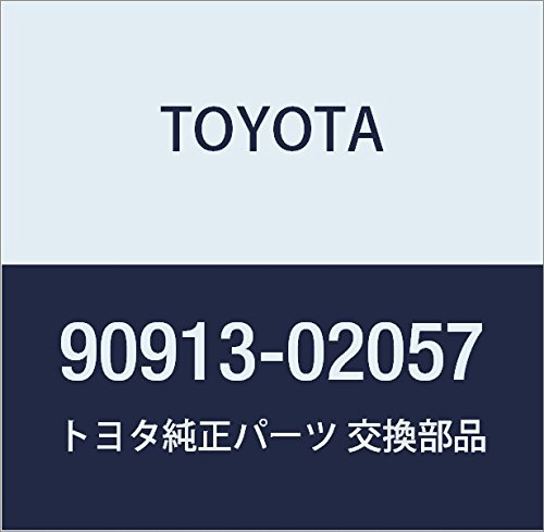 Amazon | TOYOTA (トヨタ) 純正部品 バルブステムオイル シール OR O
