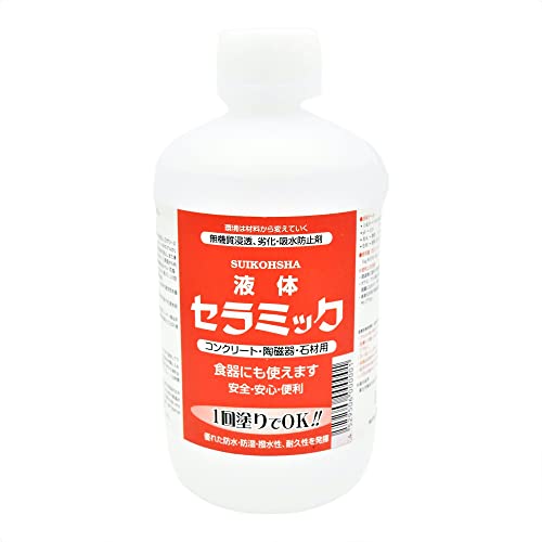 Amazon.co.jp: 水漏れ防止剤 液体セラミック (赤, 1kg) : 産業・研究