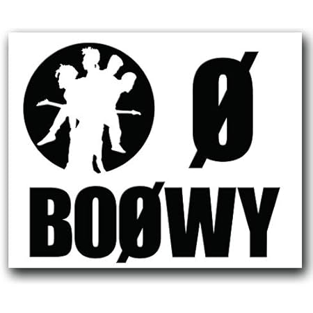 Amazon 絵柄だけ残る ステッカー S Boowy 黒 042b シール ステッカー おもちゃ