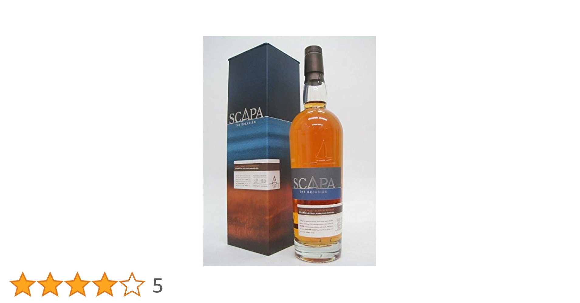 SCAPA スキャパ 40% 700ml(箱付き未開封) SCAPA スキャパ 40% 700ml(箱付き未開封)