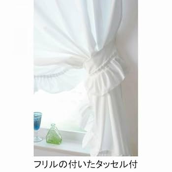 Amazon｜ロマンティックプリンセス 多機能フリルレースカーテン