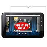 dell streak 7 firmware El material es suave, flexible, protege su pantalla de rasguños y rasguños diarios.