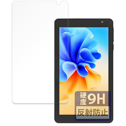 FILMEXT �t�B���� PRITOM TAB7 Pro �p 9H (�����K���X �����̍��d�x) ���˒ጸ �ی�t�B���� ���{��