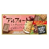 ブルボン アルフォートミニチョコレート和栗モンブラン味 1箱(12P)