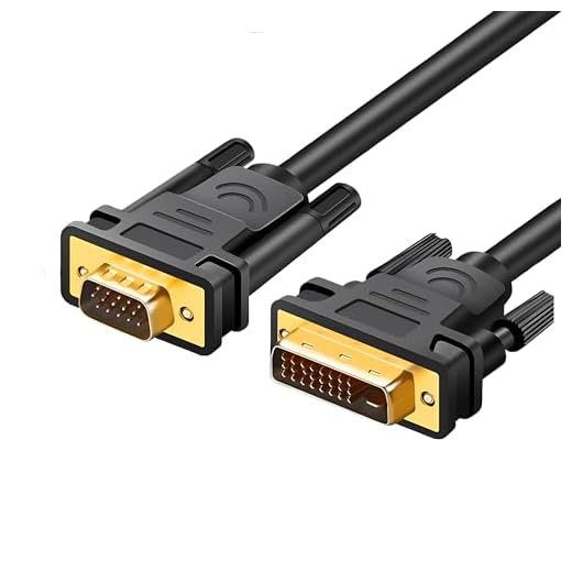 PeoTRIOL DVI to VGA Cable, Active DVI 24+1 to VGA Adapter Cable, DVI-D Male to VGA Male Converter with Chip, Compatible with DVI Desktop PC DVD to 15 Pin D-SUB VGA Monitor HDTV Projector - 6 Feet